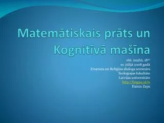 matem tiskais pr ts un kognit v ma na