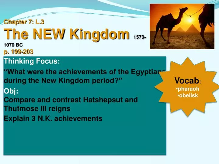 chapter 7 l 3 the new kingdom 1570 1070 bc p 199 203