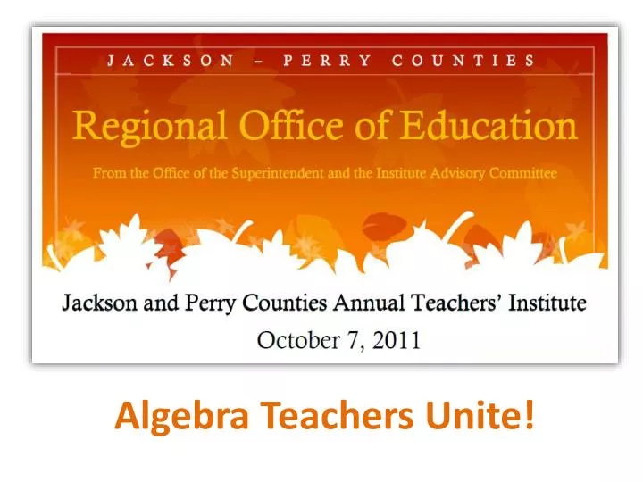 algebra teachers unite
