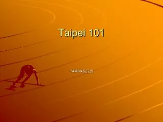 taipei 101