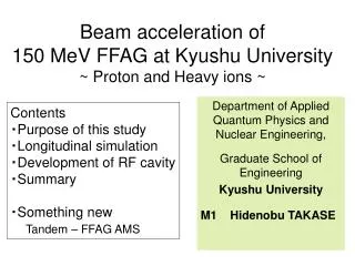 Beam acceleration of 150 MeV FFAG at Kyushu University ~ Proton and Heavy ions ~