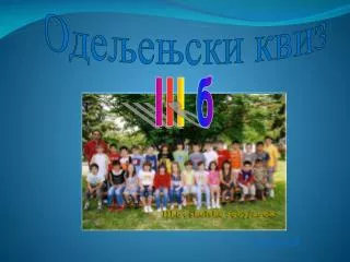 200 8