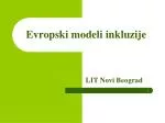 Evropski modeli inkluzije - slide 1