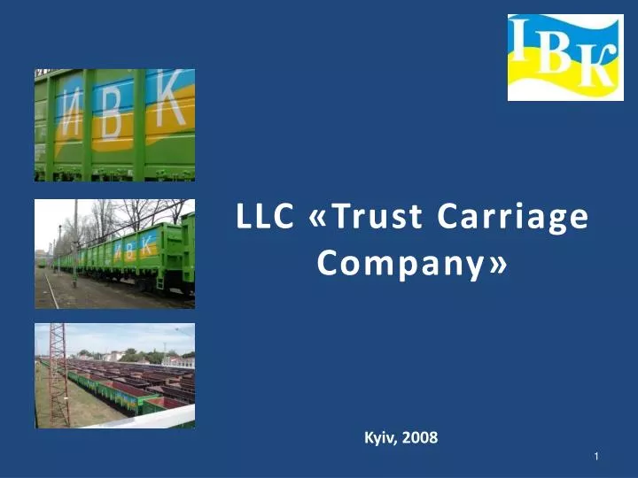 llc trust carriage company