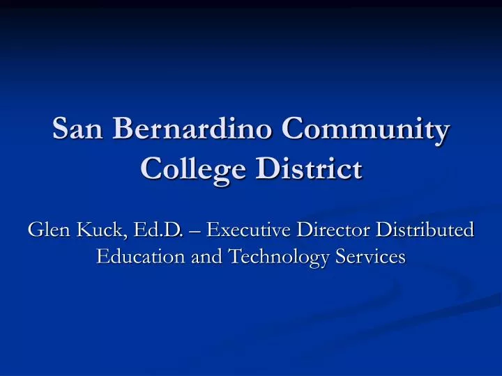 san bernardino community college district