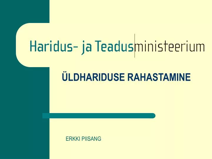 ldhariduse rahastamine