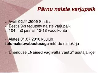 Pärnu naiste varjupaik