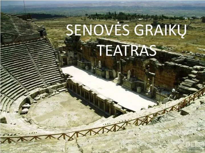 senov s graik teatras