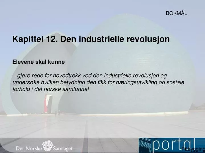 kapittel 12 den industrielle revolusjon