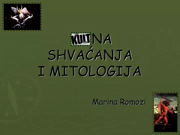 na shva anja i mitologija