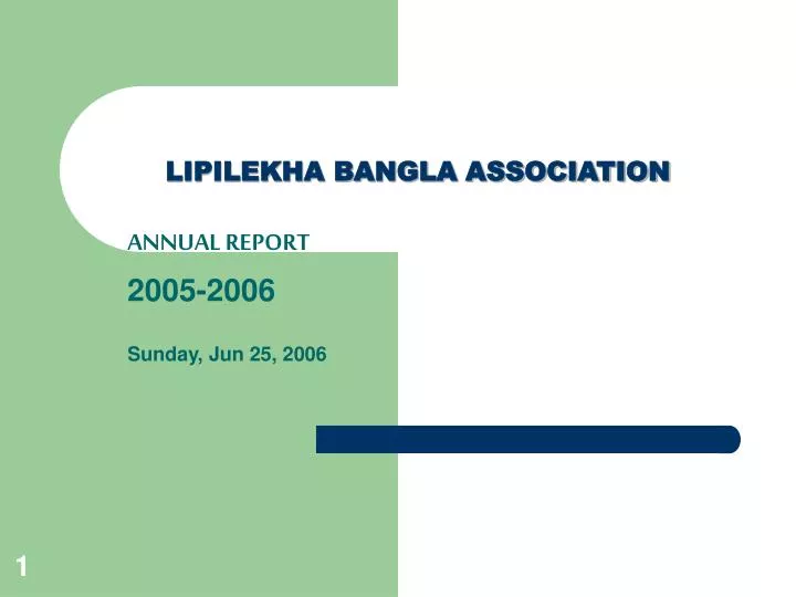 lipilekha bangla association