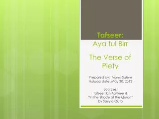 Tafseer : Aya tul Birr The Verse of P iety