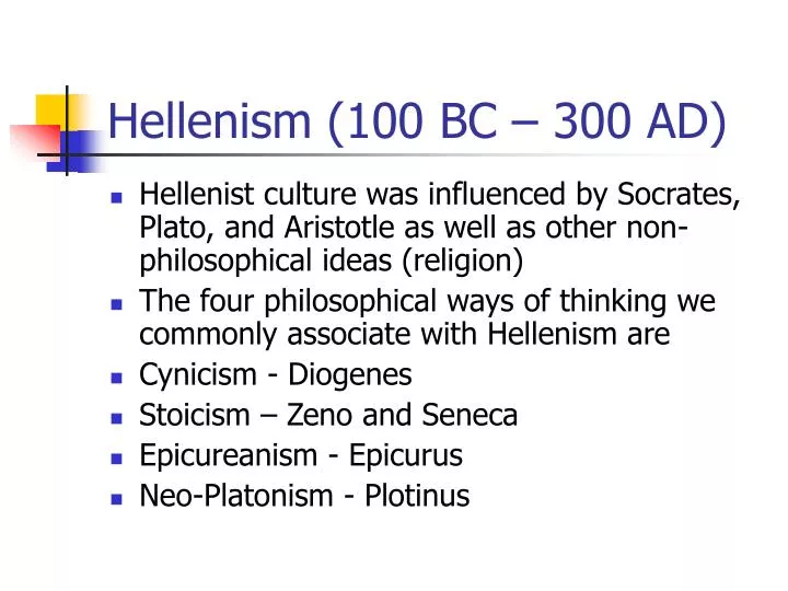 hellenism 100 bc 300 ad