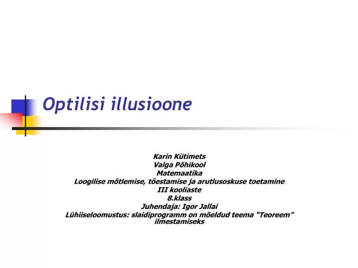 optilisi illusioone