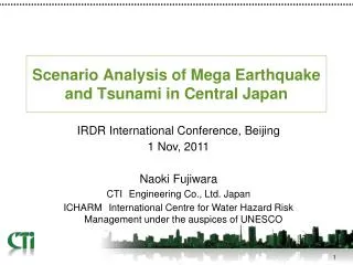 scenario analysis of mega earthquake and tsunami in central japan