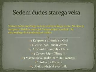 sedem udes starega veka