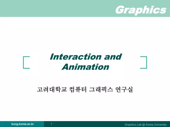 interaction and animation