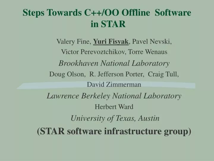 steps towards c oo offline software in star
