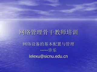 slide1