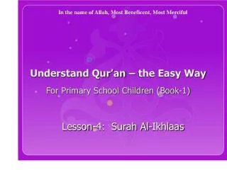 understand qur an the easy way for primary school children book 1