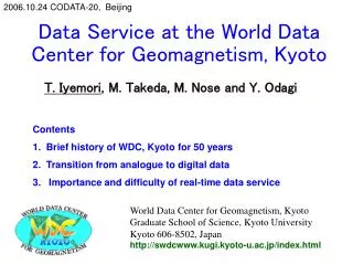 Data Service at the World Data Center for Geomagnetism, Kyoto