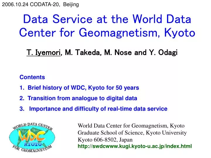 data service at the world data center for geomagnetism kyoto