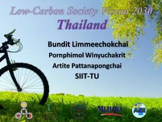 Low-Carbon Society Vision 2030 Thailand