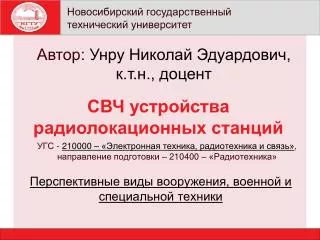 210000 210400