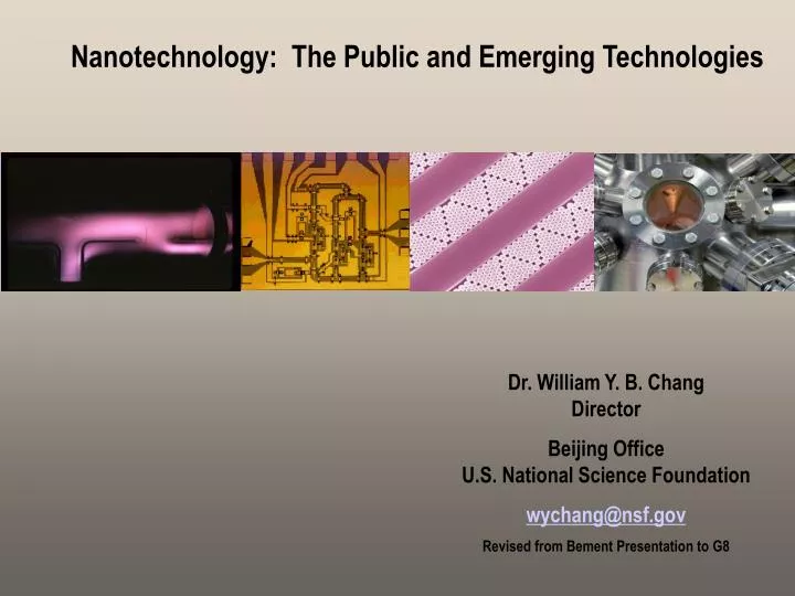 nanotechnology public