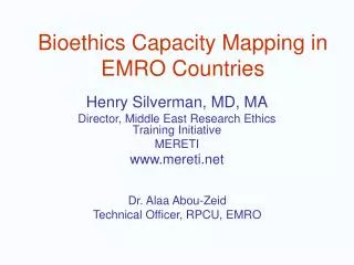 Bioethics Capacity Mapping in EMRO Countries