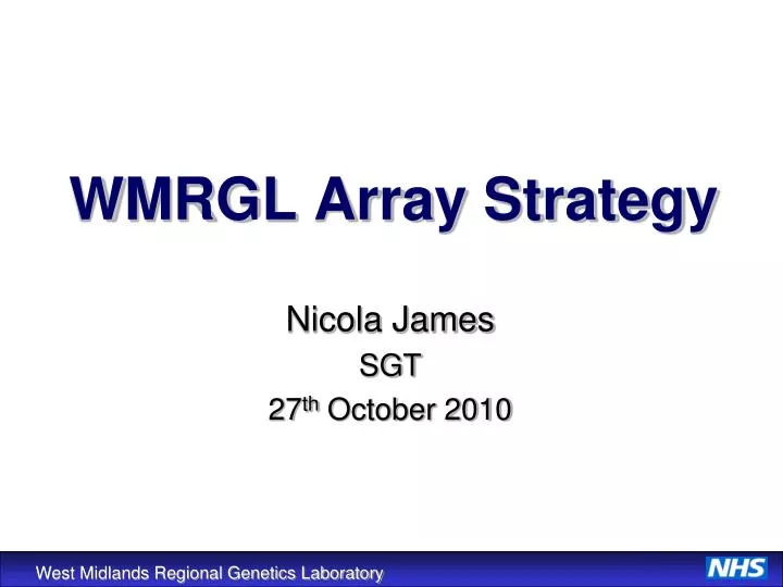 wmrgl array strategy
