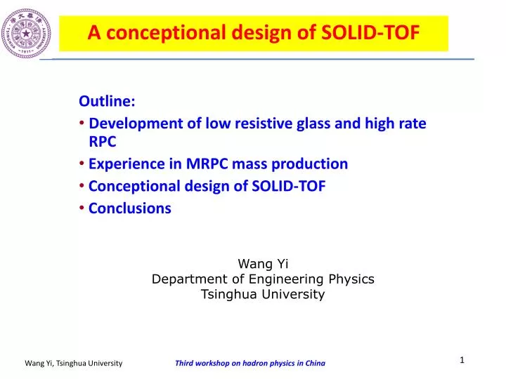 a conceptional design of solid tof