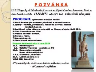 p o z v n k a