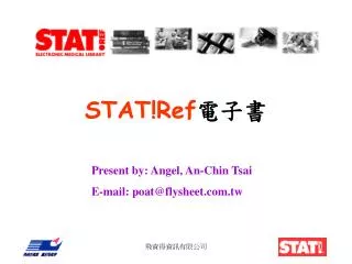 stat ref