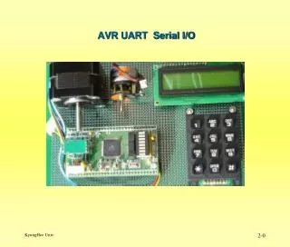 AVR UART Serial I/O
