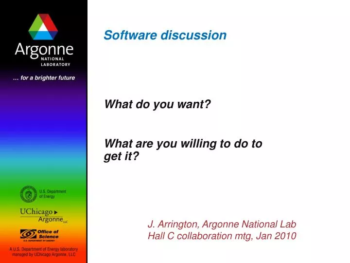 software discussion