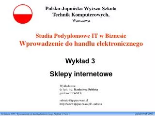 studia podyplomowe it w biznesie wprowadzenie do handlu elektronicznego