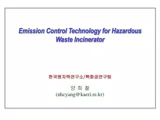 emission control technology for hazardous waste incinerator