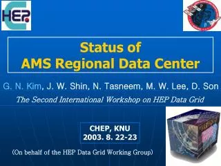 Status of AMS Regional Data Center