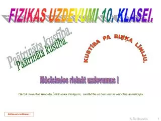 s t anai skol niem