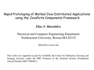 Elias S. Manolakos Electrical and Computer Engineering Department
