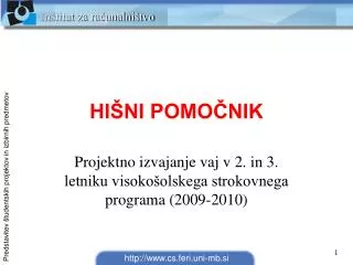 hi ni pomo nik