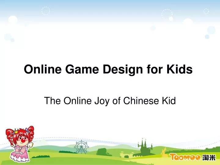 online game design for kids