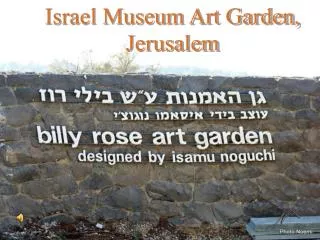 Israel Museum Art Garden, Jerusalem