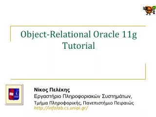 Object-Relational Oracle 11g Tutorial