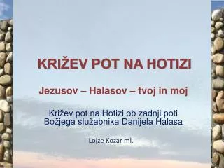 kri ev pot na hotizi