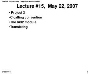 Lecture #15, May 22, 2007