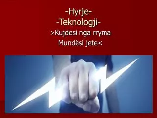 hyrje teknologji