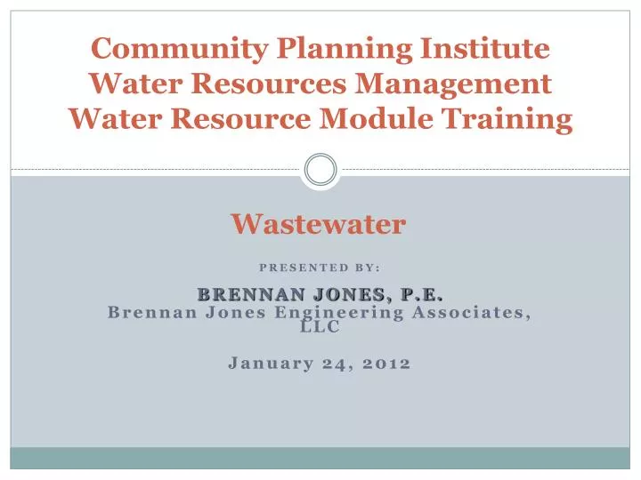 community planning institute water resources management water resource module training