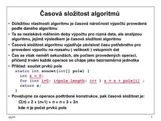 asov slo itost algoritm